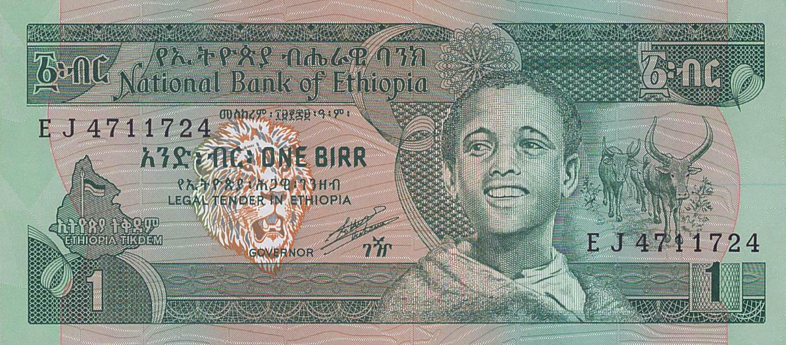 Ethiopia 1 1991 UNC P-41/c